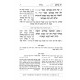 Toras Chovos HaLevovos Shaar HaBitochon / תורת חובת הלבבות שער הבטחון Toras Chovos HaLevovos Shaar HaBitochon / תורת חובת הלבבות שער הבטחון
