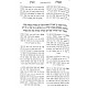 Chavatzeles Hasharon - Shekalim - Hachodesh - Megillas Esther 2 Volume Set / חבצלת השרון שקלים - החודש - מגילת אסתר ב כרכים