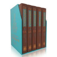 Kehot Chumash 5 Volume Set     