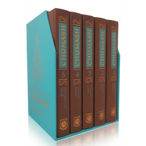 Kehot Chumash 5 Volume Set     