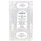 Chumash Ohr HaChaim Im Peirush Leket Bahir 5 Volumes   /  חומש אור החיים עם פירוש לקט בהיר ה כרכים