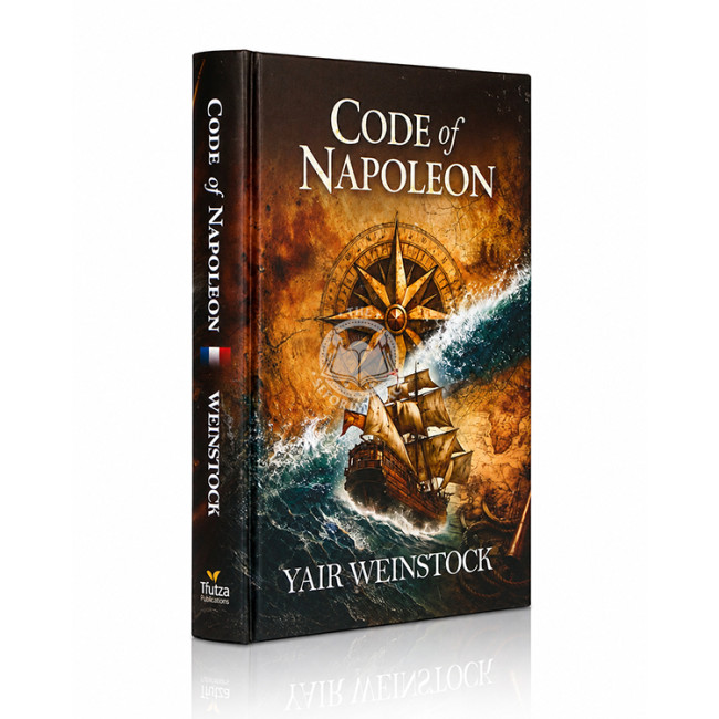 Code of Napoleon