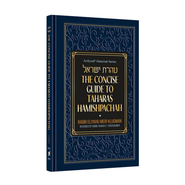 The Concise Guide to Taharas Hamishpachah