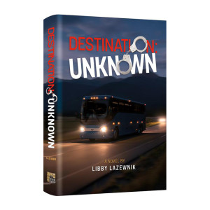 Destination Unknown