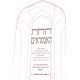 Doros Ha'Amorim / דורות האמוראים Doros Ha'Amorim / דורות האמוראים