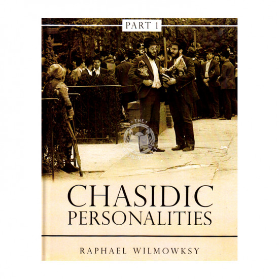Chasidic Personalities