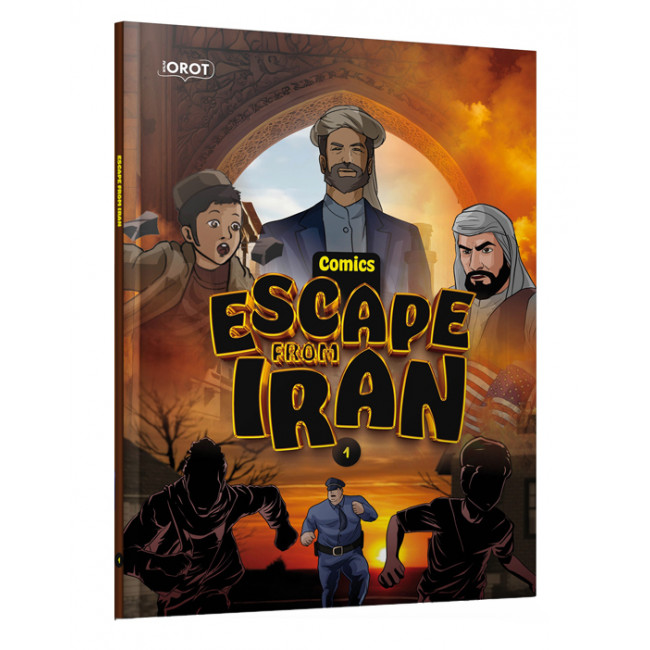 Escape From Iran 1