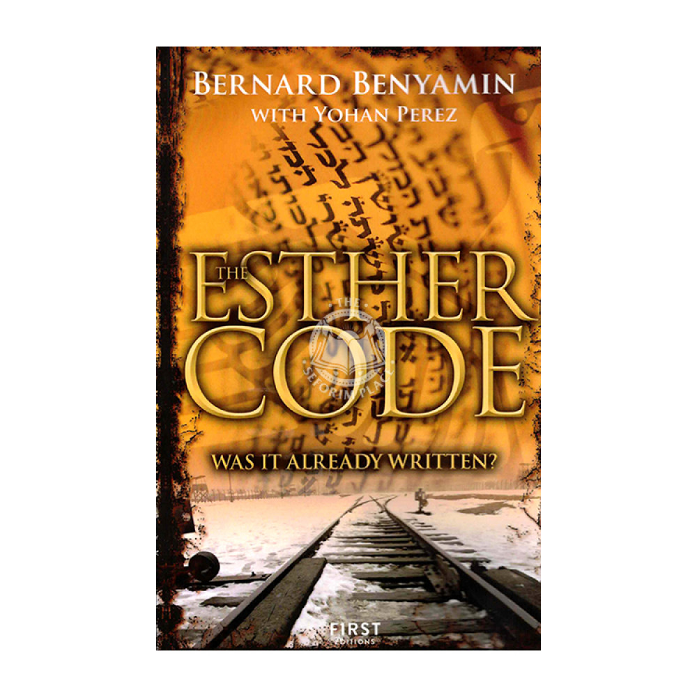 The Esther Code