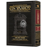 Schottenstein Edition Ein Yaakov: Yoma and Succah   