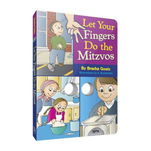 Let Your Fingers Do the Mitzvos