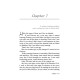 Gemara Adventure