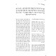 Haggadah Shel Pesach / הגדה של פסח גבורות אל
