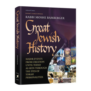 Great Jewish History