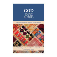 God Shall Be One  
