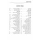 Sefer HaChinuch Menukad / ספר החינוך מנוקד Sefer HaChinuch Menukad / ספר החינוך מנוקד