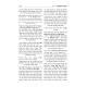 Hadoresh V'HaMevakesh / הדורש והמבקש