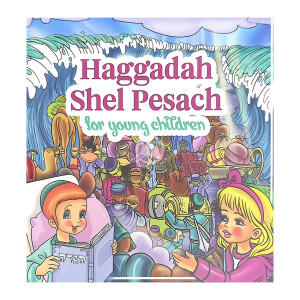 Haggadah Shel Pesach for Young Children