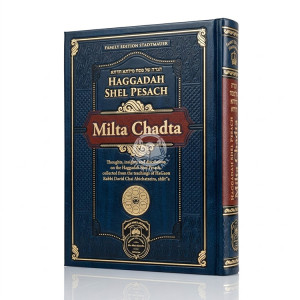Haggadah Shel Pesach - Milta Chadta