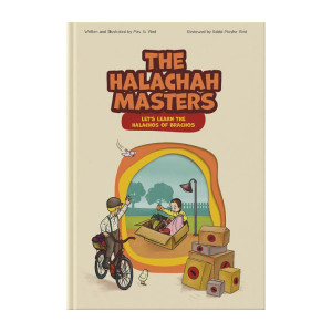 The Halachah Masters: Hilchos Brachos