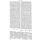 Sefer Hamitzvos L'HaRambam Im Makor V'Targum / ספר המצוות להרמב"ם עם מקור ותרגום