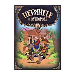 Hershele of Ostropole Comics - 5 Volume Set