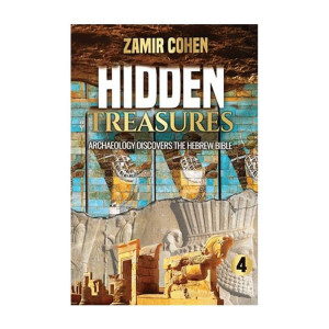 Hidden Treasures Volume 4