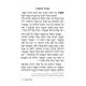 Iggeres Haramban / A Letter For The Ages - Hebrew Edition / אגרת הרמב"ן