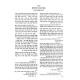 Hilchos Beis HaBechirah L'HaRambam / הלכות בית הבחירה להרמב"ם