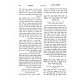 Hilchos HaGra Uminhagav / הלכות הגר"א ומנהגיו