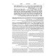 Ryzman Edition Hebrew Midrash Rabbah Bamidbar Vol 1: Bamidbar Vol 1 Parshiyos Bamidbar through Nasso(a) Chapter 5 Ryzman Edition Hebrew Midrash Rabbah Bamidbar Vol 1: Bamidbar Vol 1 Parshiyos Bamidbar through Nasso(a) Chapter 5