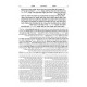 Ryzman Edition Hebrew Midrash Rabbah Bamidbar Vol 1: Bamidbar Vol 1 Parshiyos Bamidbar through Nasso(a) Chapter 5 Ryzman Edition Hebrew Midrash Rabbah Bamidbar Vol 1: Bamidbar Vol 1 Parshiyos Bamidbar through Nasso(a) Chapter 5