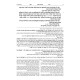 Ryzman Edition Hebrew Midrash Rabbah Rus - Compact Size / מדרש רבה - חמש מגילות - רות