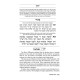 The Rav Meir Shapiro and Chachmei Lublin Haggadah