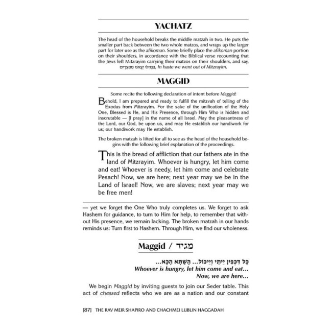 The Rav Meir Shapiro and Chachmei Lublin Haggadah