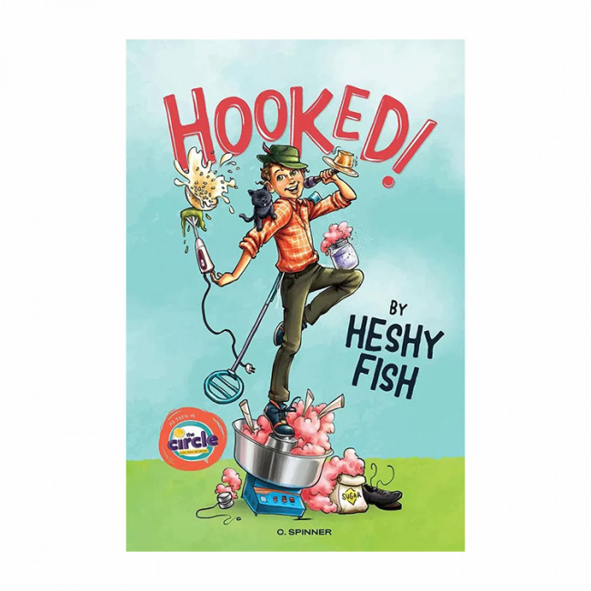 Hooked! By Heshy Fish 