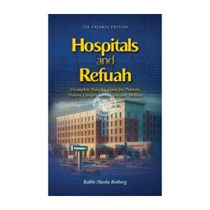 Hospitals and Refuah