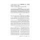The Ryzman Edition Hebrew Mishnah Complete 27 volume Set The Ryzman Edition Hebrew Mishnah Complete 27 volume Set