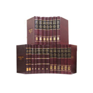 Sefer HaMaamorim of the Rebbe, 28 Volume Set / ספר המאמרים כ״ק אדמו"ר - כח כרכים
