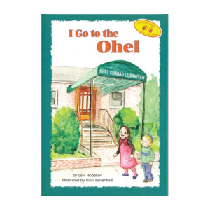 I Go to the Ohel 