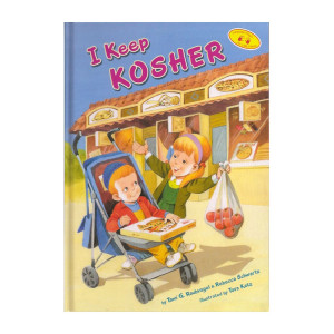 I Keep Kosher