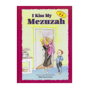 I Kiss My Mezuzah