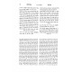 Ayeles Ohavim Kesubos Chelek 1 2 - 2 Volumes   /  אילת אהבים כתובות חלק א ב - ב כרכים