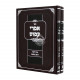 Imrei Amos 2 Volumes  /  אמרי עמוס ב כרכים