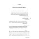 Ishlei Da'as Volume 1 / אשלי דעת חלק א