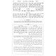Mishnayos Yiddish - Moed 2 Volume Set / משניות אידיש - מועד ב"כ Mishnayos Yiddish - Moed 2 Volume Set / משניות אידיש - מועד ב"כ