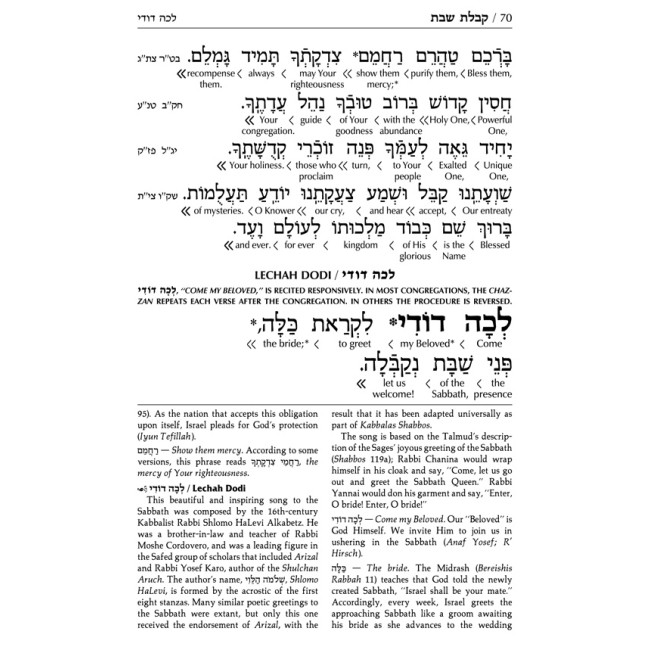 Schottenstein Siddur & Tehillim - Interlinear Translation 3 Vol Slipcased Set - Ashkenaz
