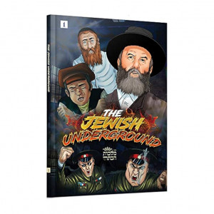 The Jewish Underground Volume 1