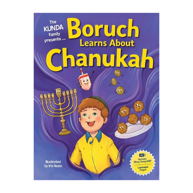 Boruch Learns About Chanukah