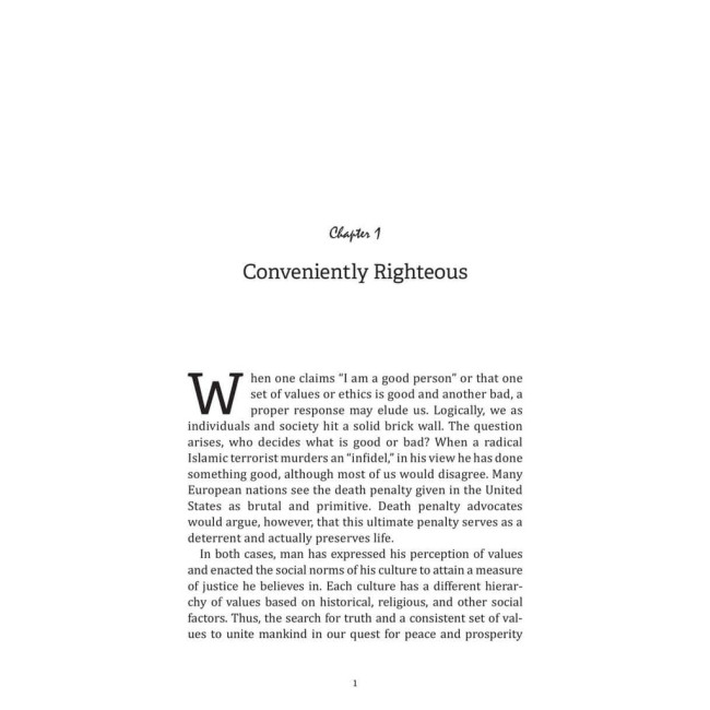 Judaism: A Rational Approach