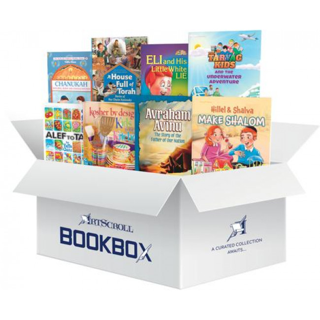 The Ultimate Children's BOOKBOX 4  